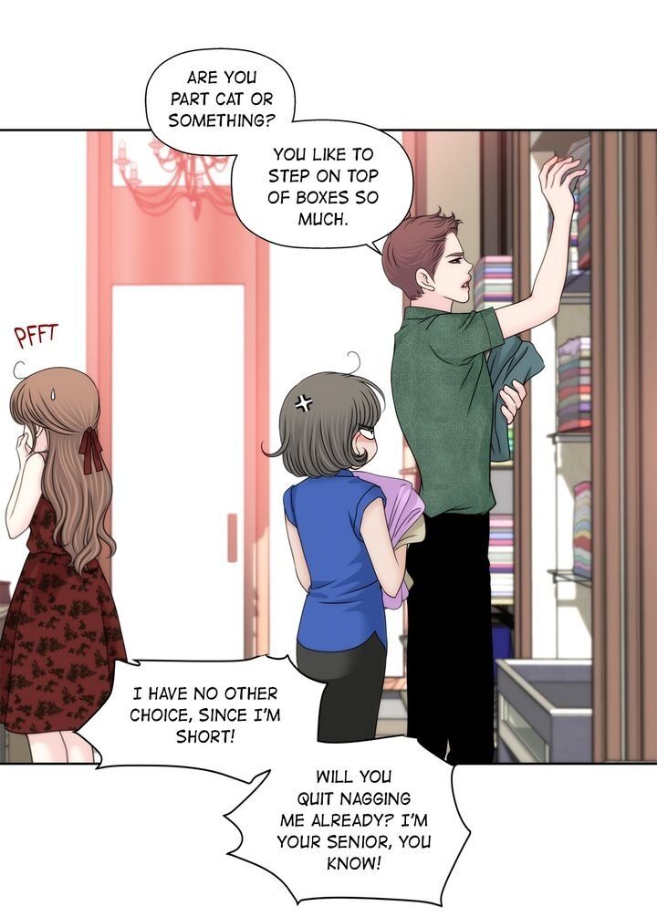 Cinderella’s Man Chapter 100.1 Page 13