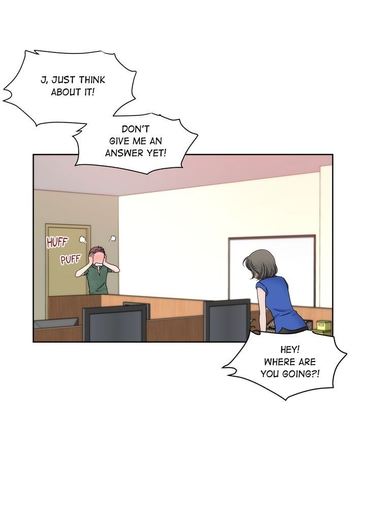 Cinderella’s Man Chapter 100.2 Page 12