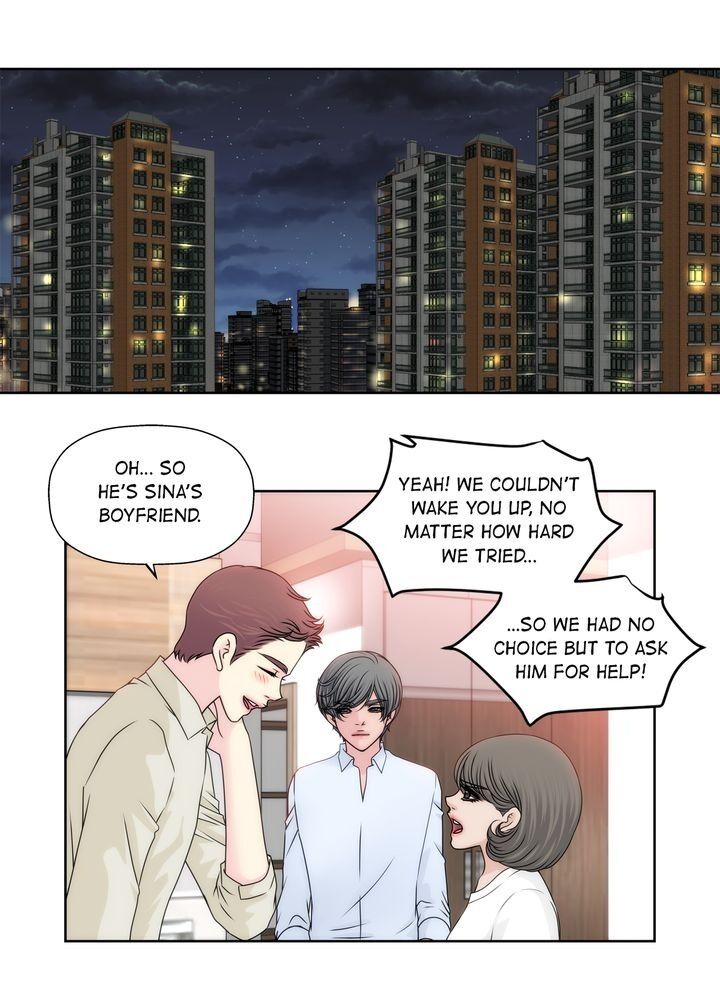 Cinderella’s Man Chapter 105 Page 2