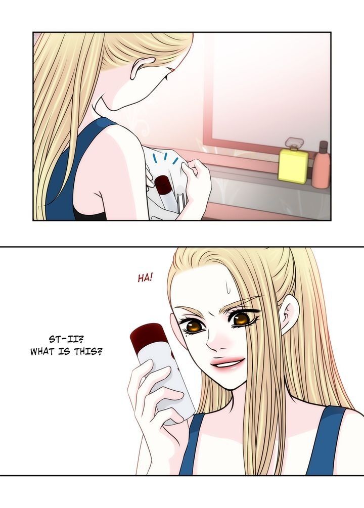 Cinderella’s Man Chapter 106 Page 43