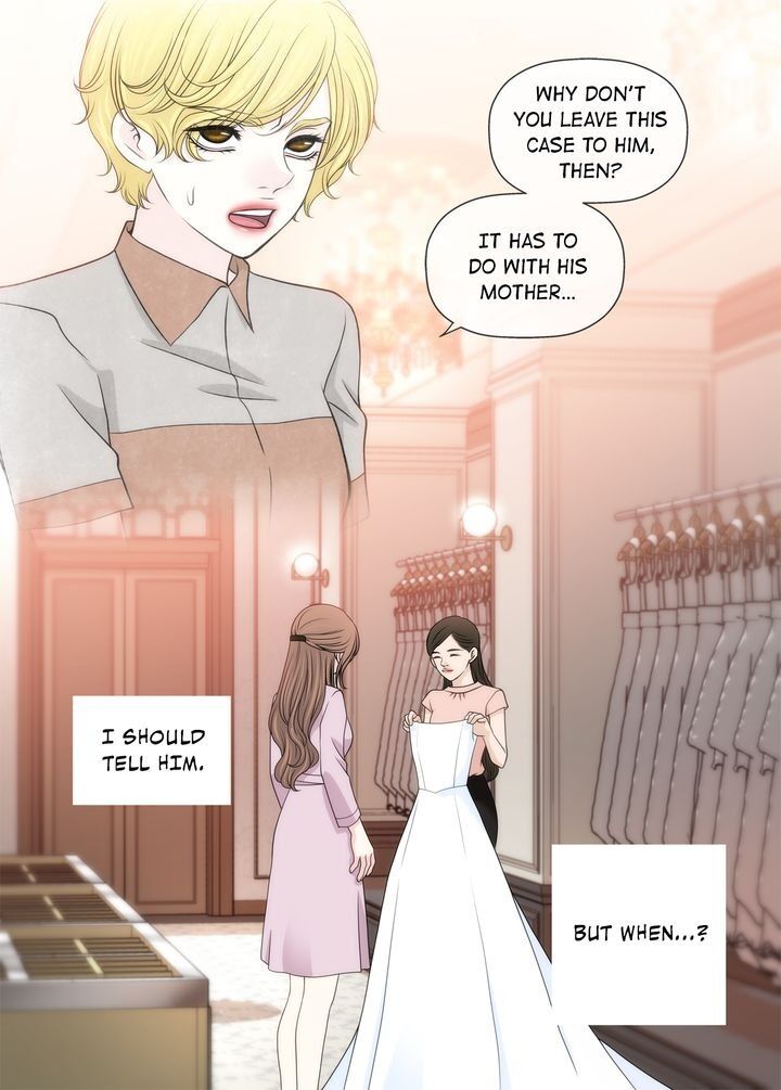 Cinderella’s Man Chapter 111 Page 11