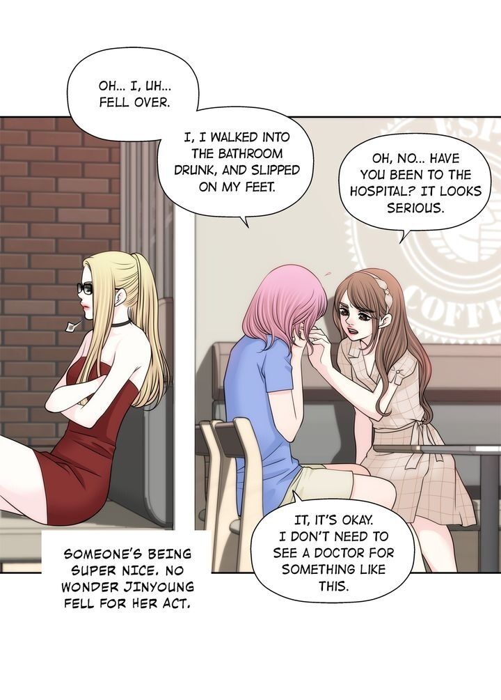 Cinderella’s Man Chapter 113 Page 24