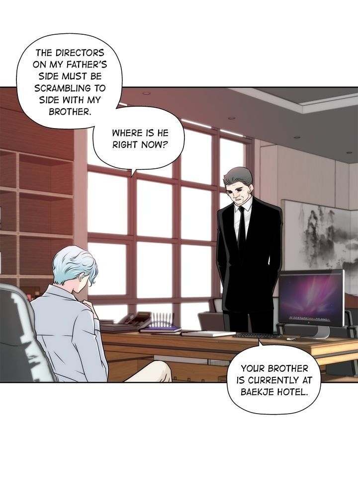 Cinderella’s Man Chapter 113 Page 5