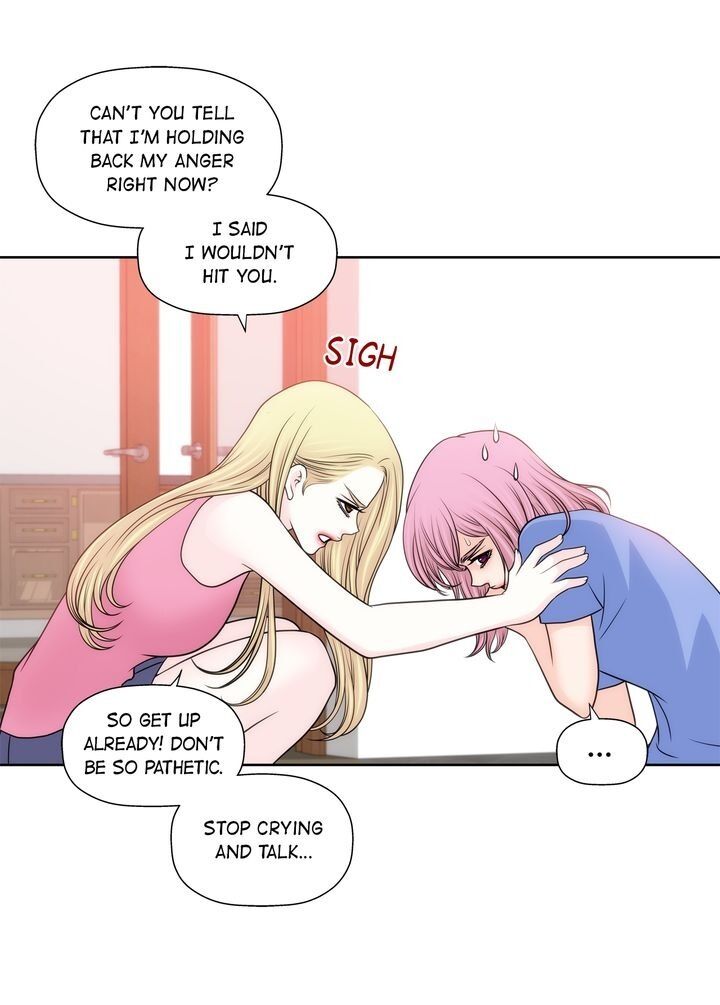 Cinderella’s Man Chapter 114 Page 26