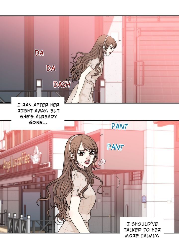 Cinderella’s Man Chapter 114 Page 4