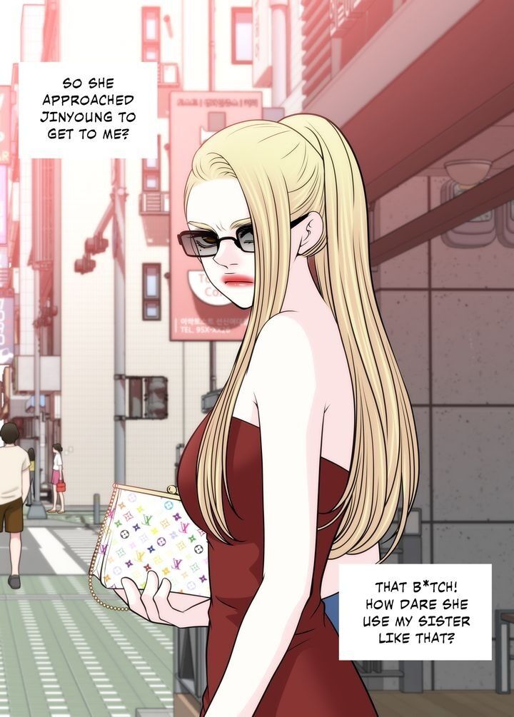 Cinderella’s Man Chapter 114 Page 7