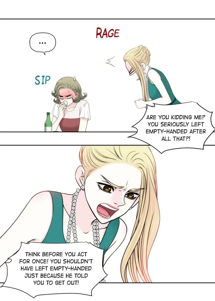 Cinderella’s Man Chapter 116 Page 12