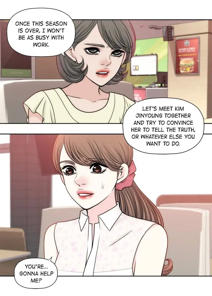 Cinderella’s Man Chapter 117 Page 23