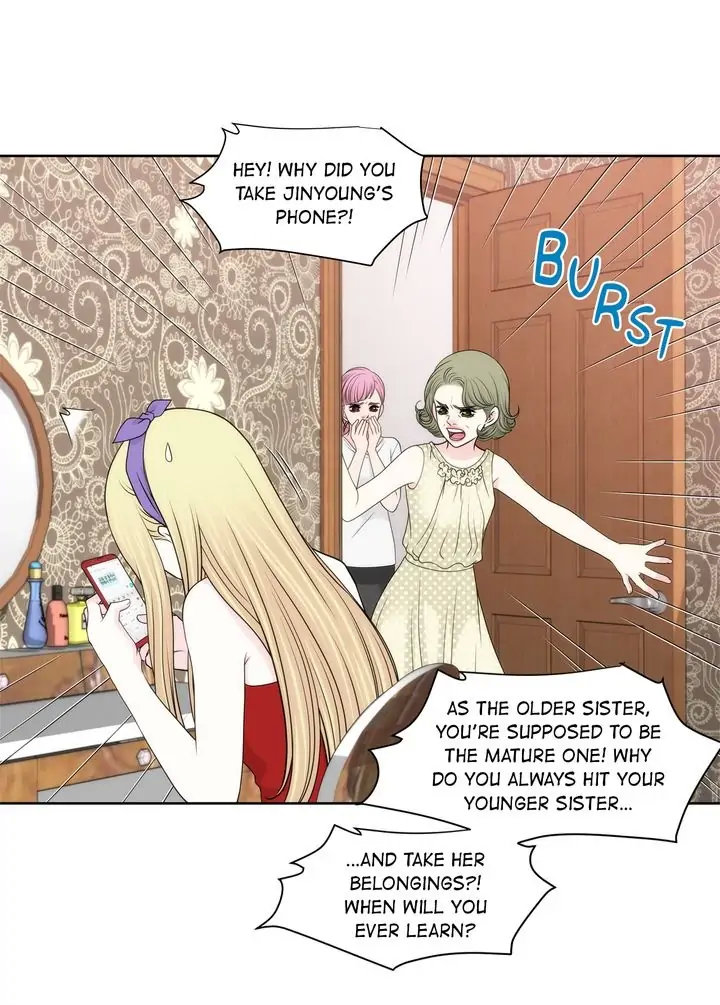 Cinderella’s Man Chapter 118 Page 7