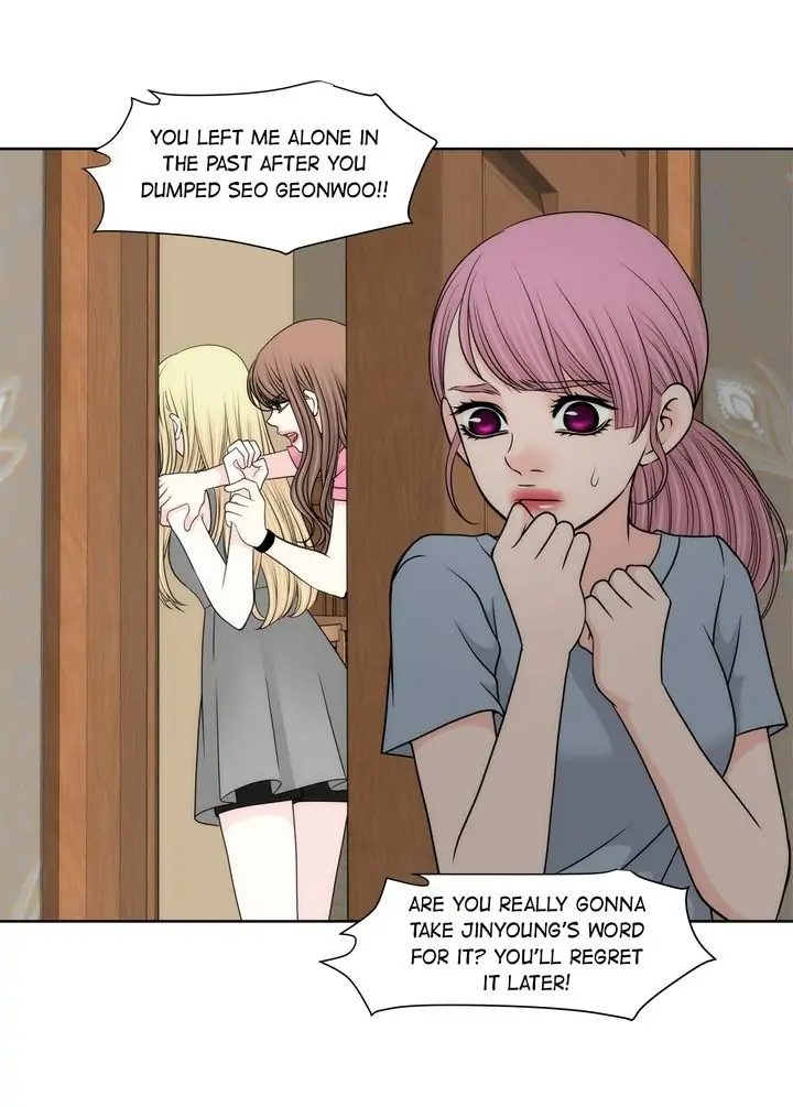 Cinderella’s Man Chapter 121 Page 3