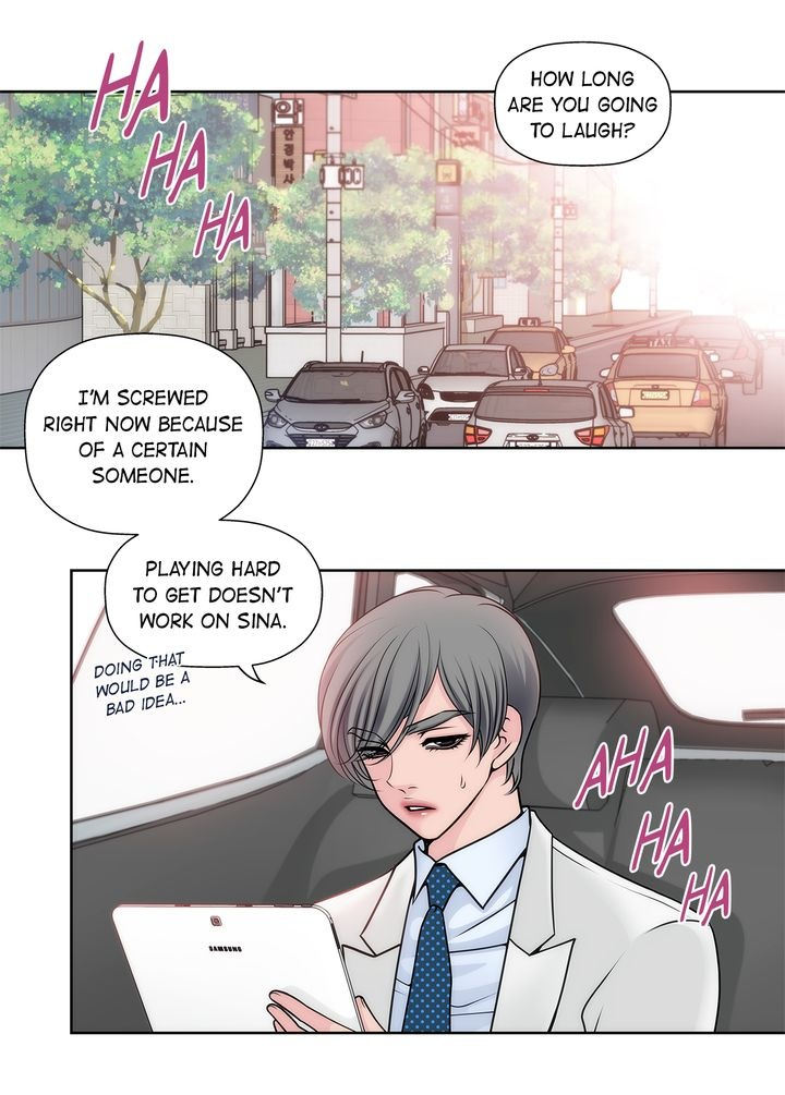 Cinderella’s Man Chapter 13 Page 41