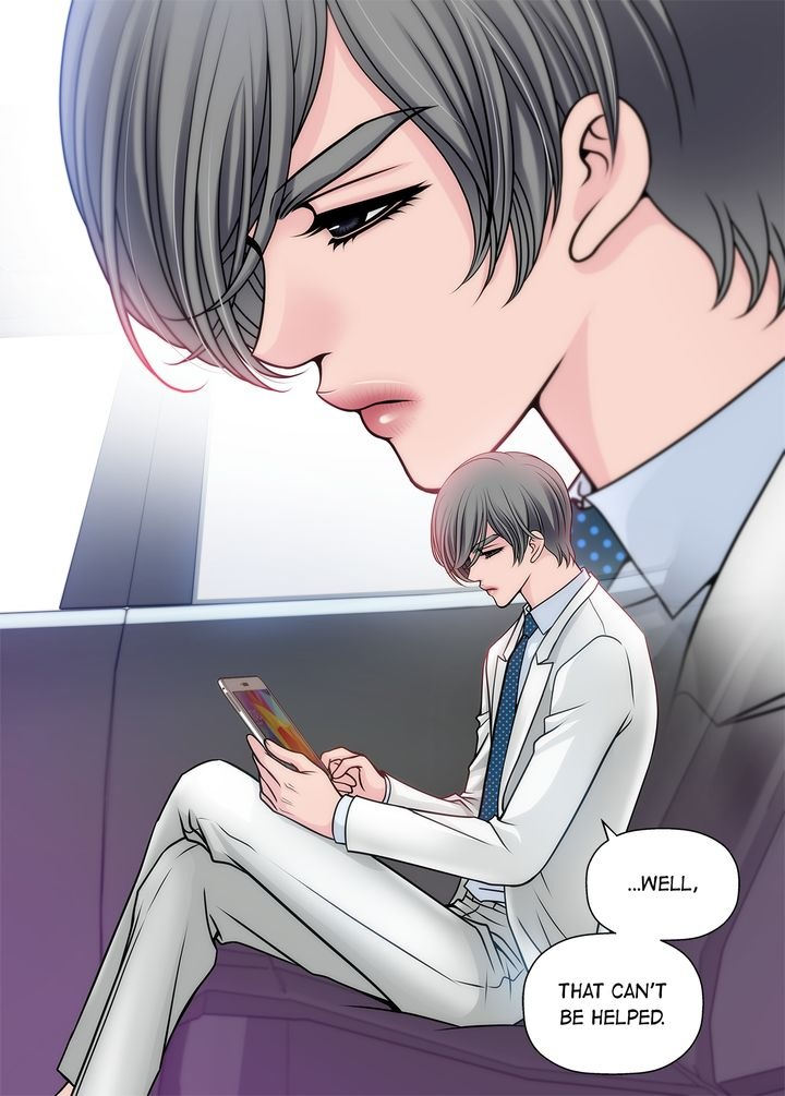 Cinderella’s Man Chapter 13 Page 44