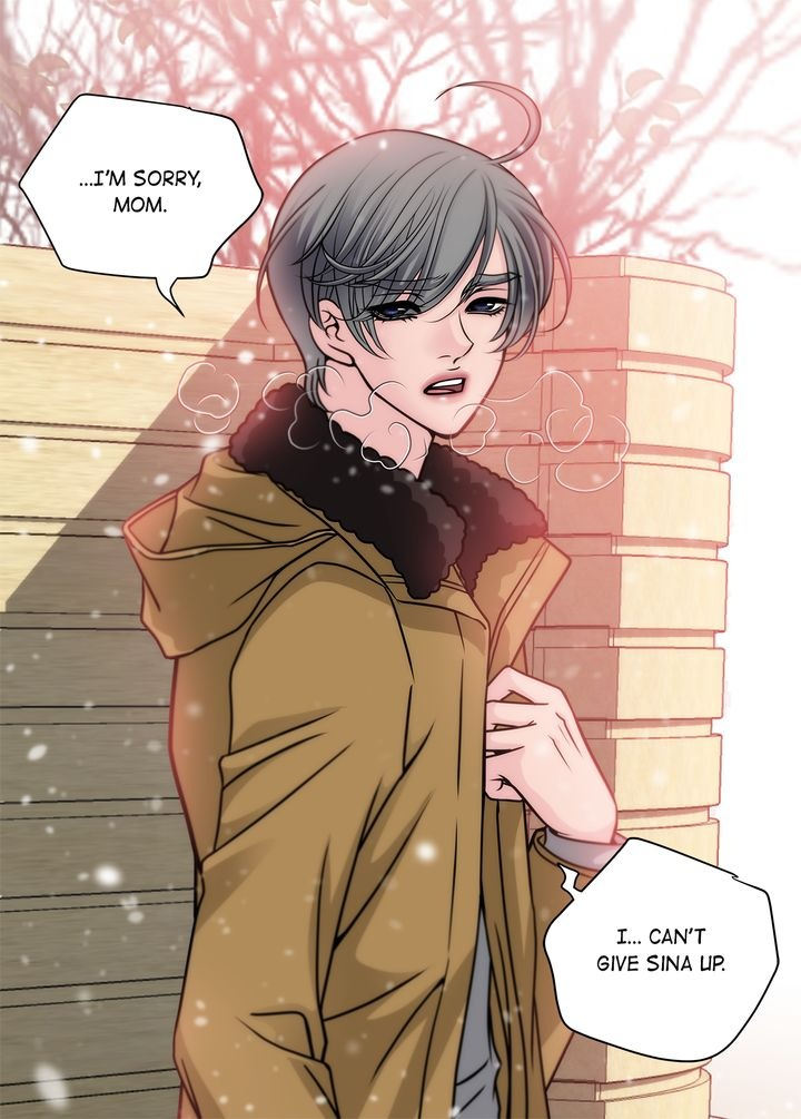 Cinderella’s Man Chapter 13 Page 7