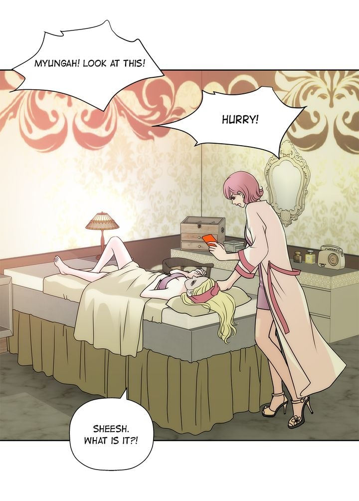 Cinderella’s Man Chapter 14 Page 23