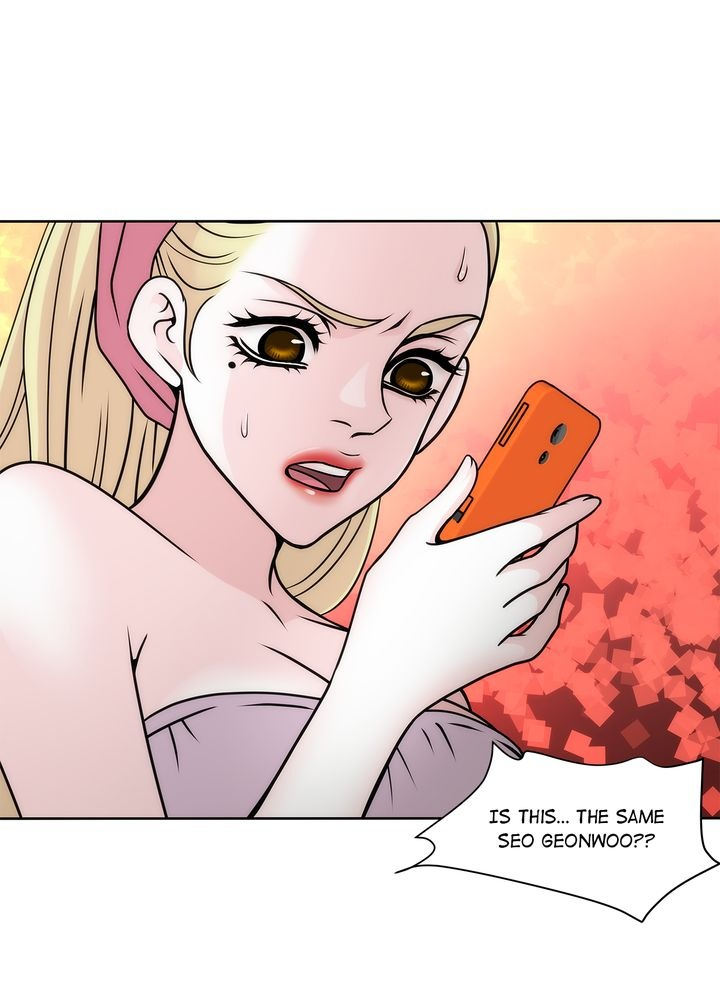 Cinderella’s Man Chapter 14 Page 26