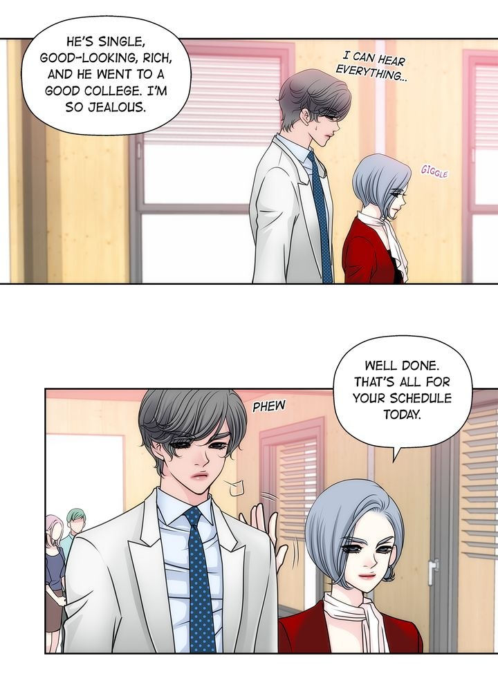 Cinderella’s Man Chapter 14 Page 31