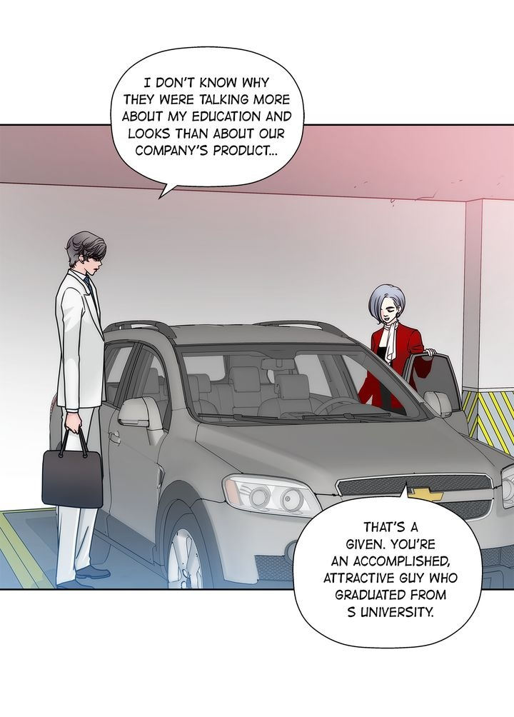 Cinderella’s Man Chapter 14 Page 32