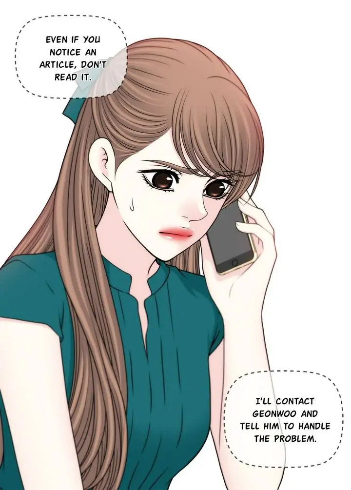 Cinderella’s Man Chapter 139 Page 4
