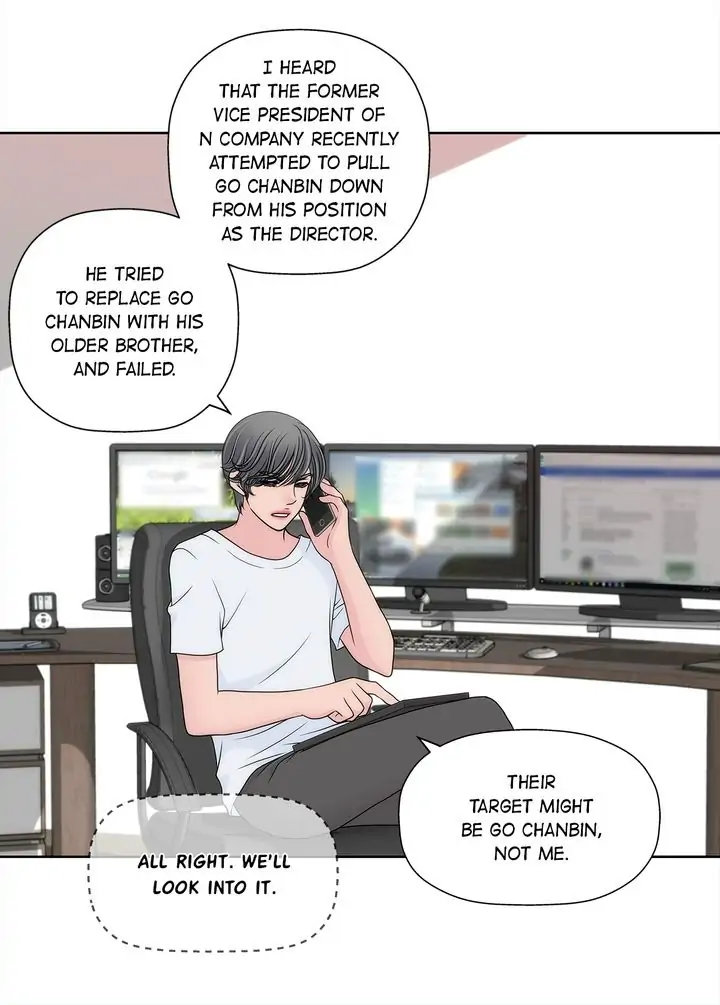 Cinderella’s Man Chapter 140 Page 7