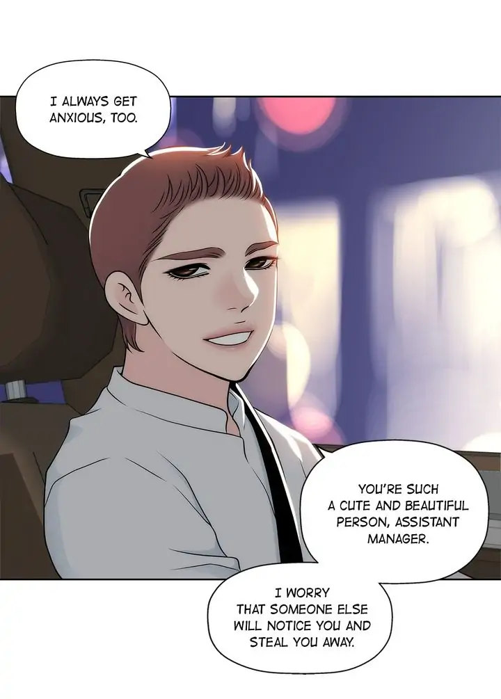 Cinderella’s Man Chapter 145 Page 16