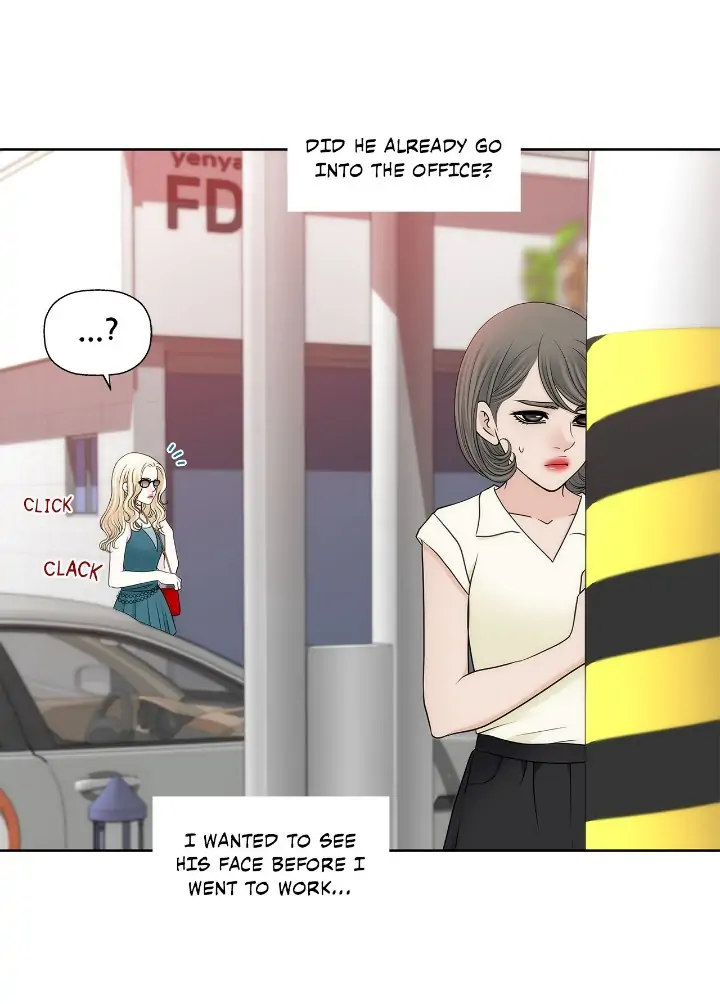Cinderella’s Man Chapter 149 Page 4