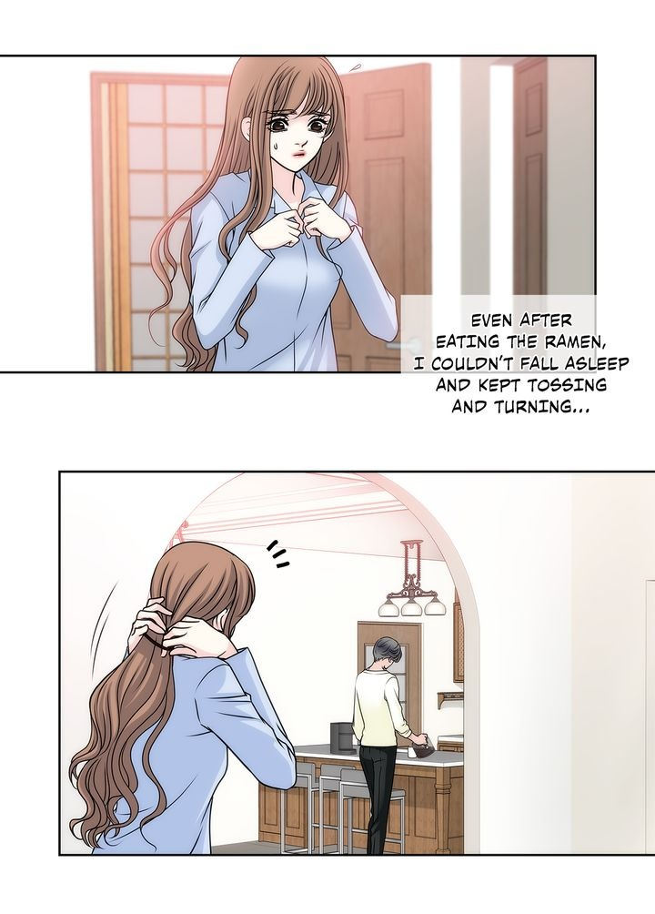 Cinderella’s Man Chapter 17 Page 3