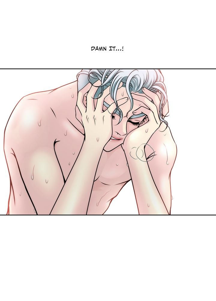 Cinderella’s Man Chapter 19 Page 7