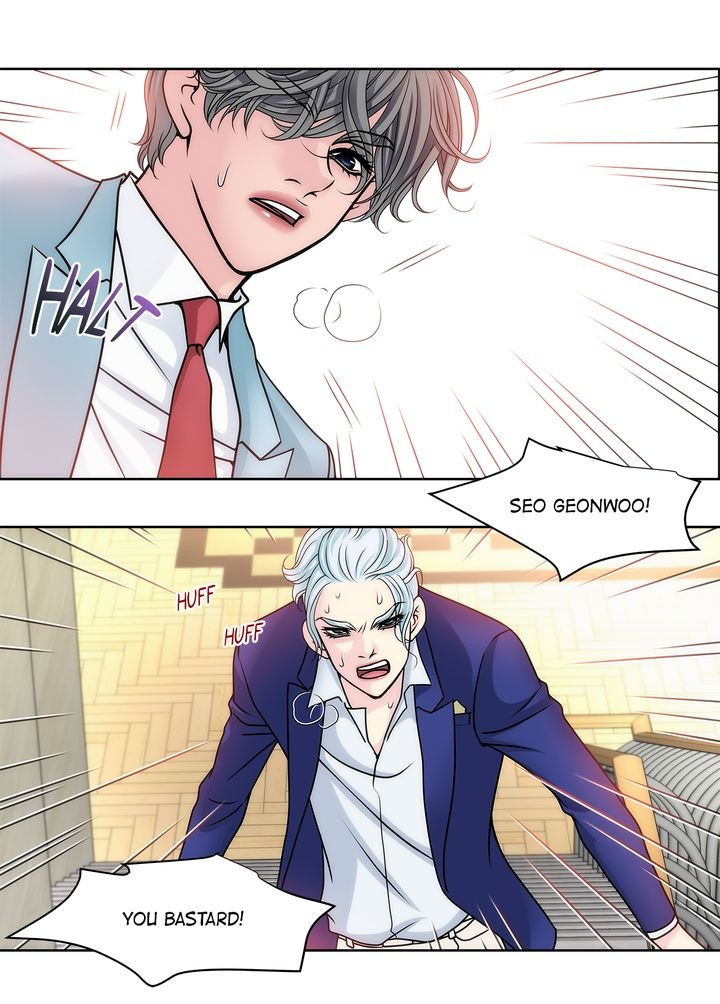 Cinderella’s Man Chapter 22 Page 3