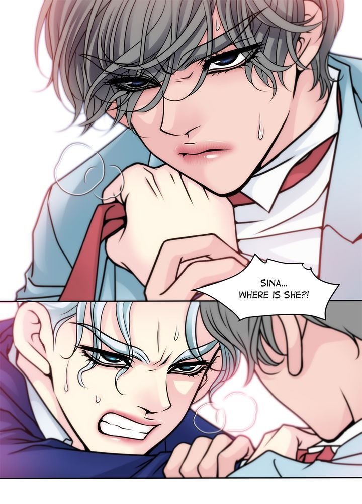 Cinderella’s Man Chapter 22 Page 5