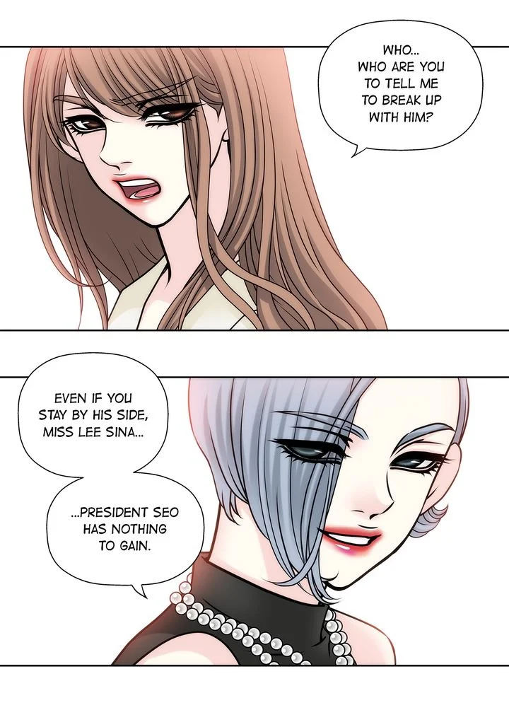 Cinderella’s Man Chapter 24 Page 3