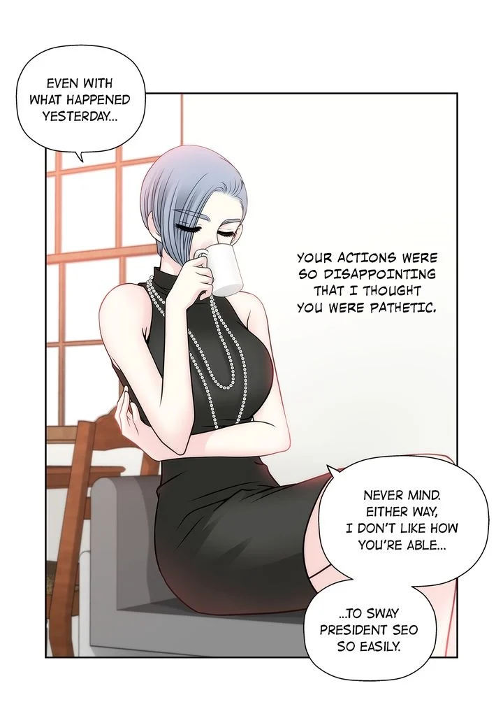 Cinderella’s Man Chapter 24 Page 4