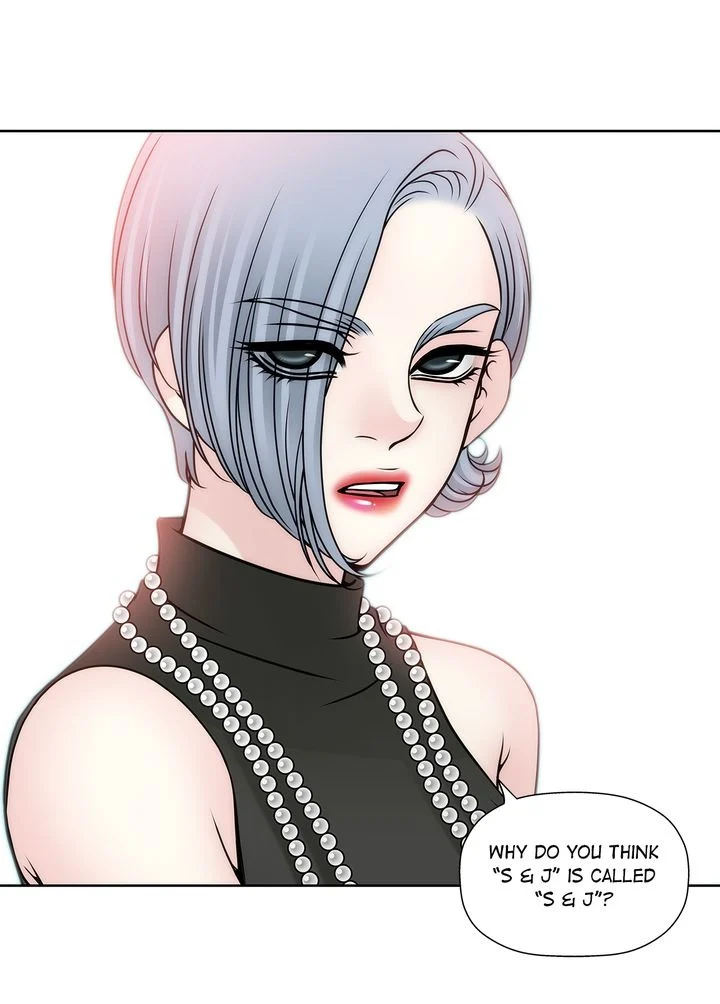 Cinderella’s Man Chapter 24 Page 7