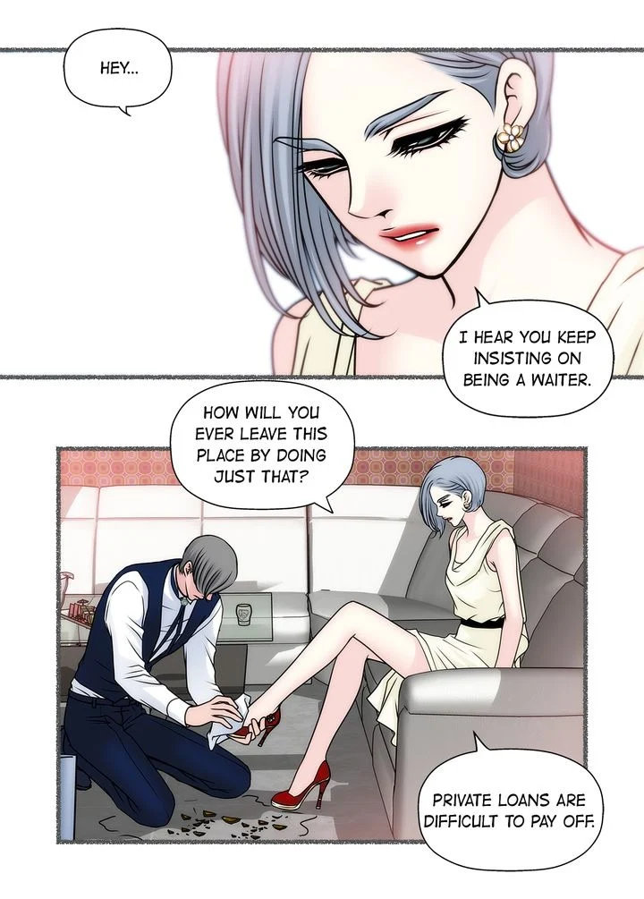 Cinderella’s Man Chapter 29 Page 17