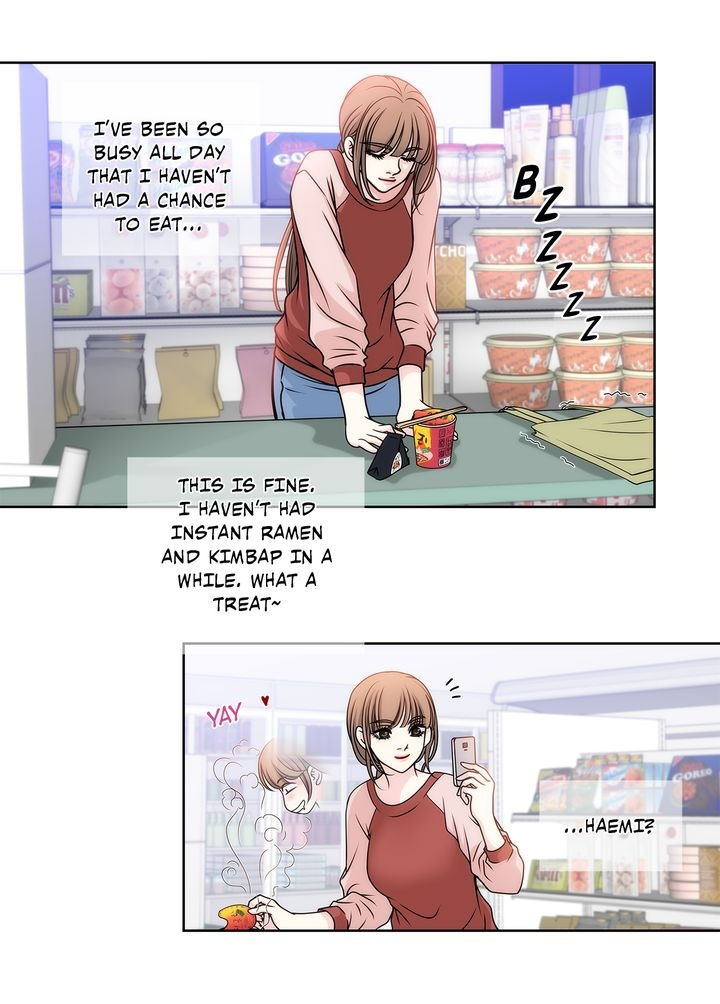 Cinderella’s Man Chapter 3 Page 11