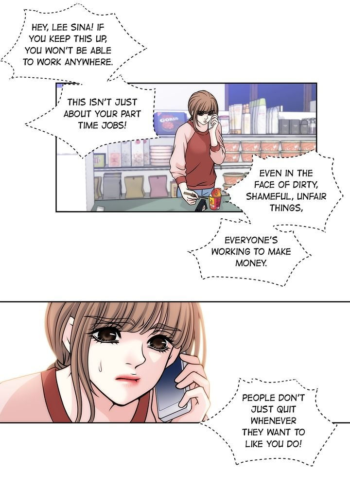 Cinderella’s Man Chapter 3 Page 13