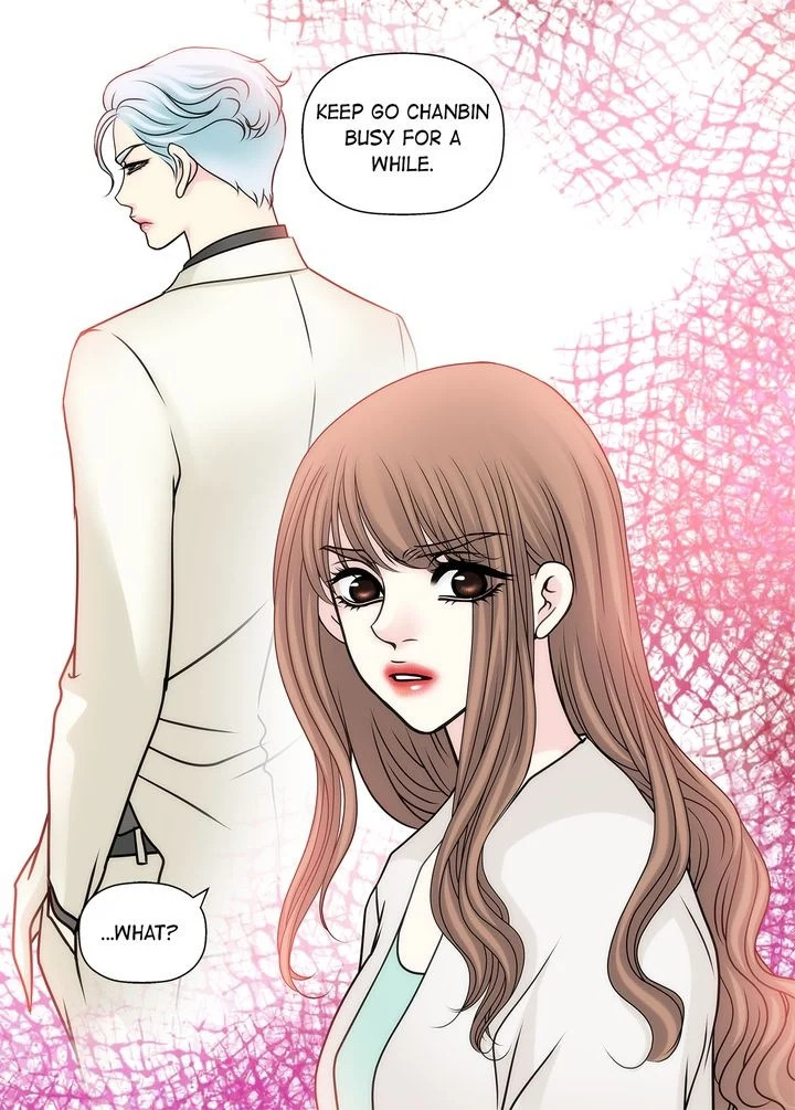 Cinderella’s Man Chapter 31 Page 16