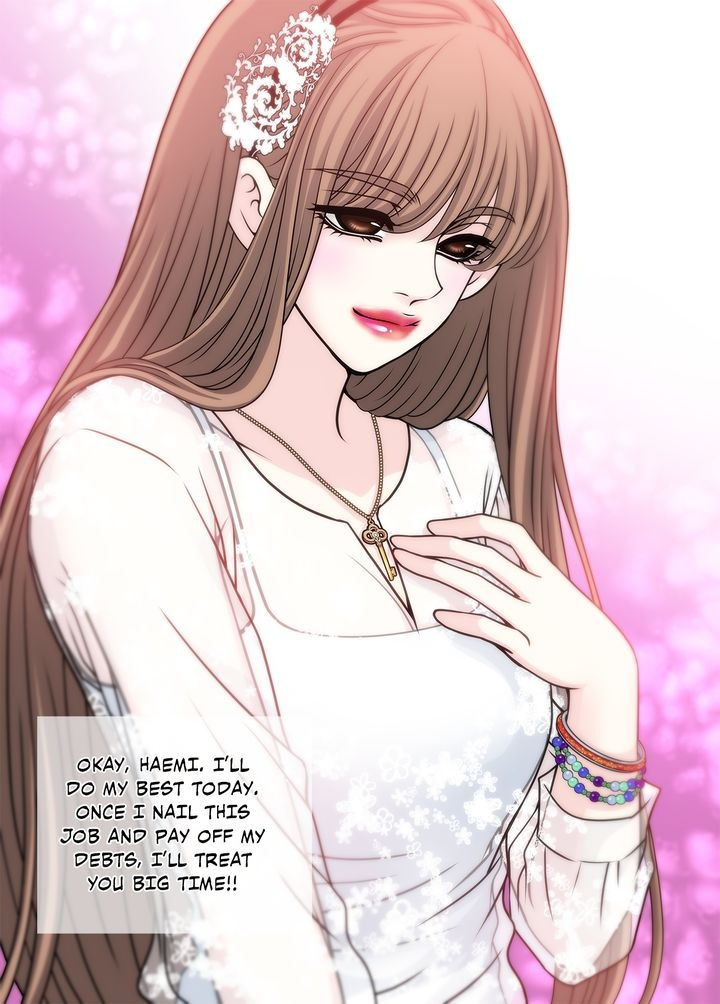Cinderella’s Man Chapter 4 Page 7