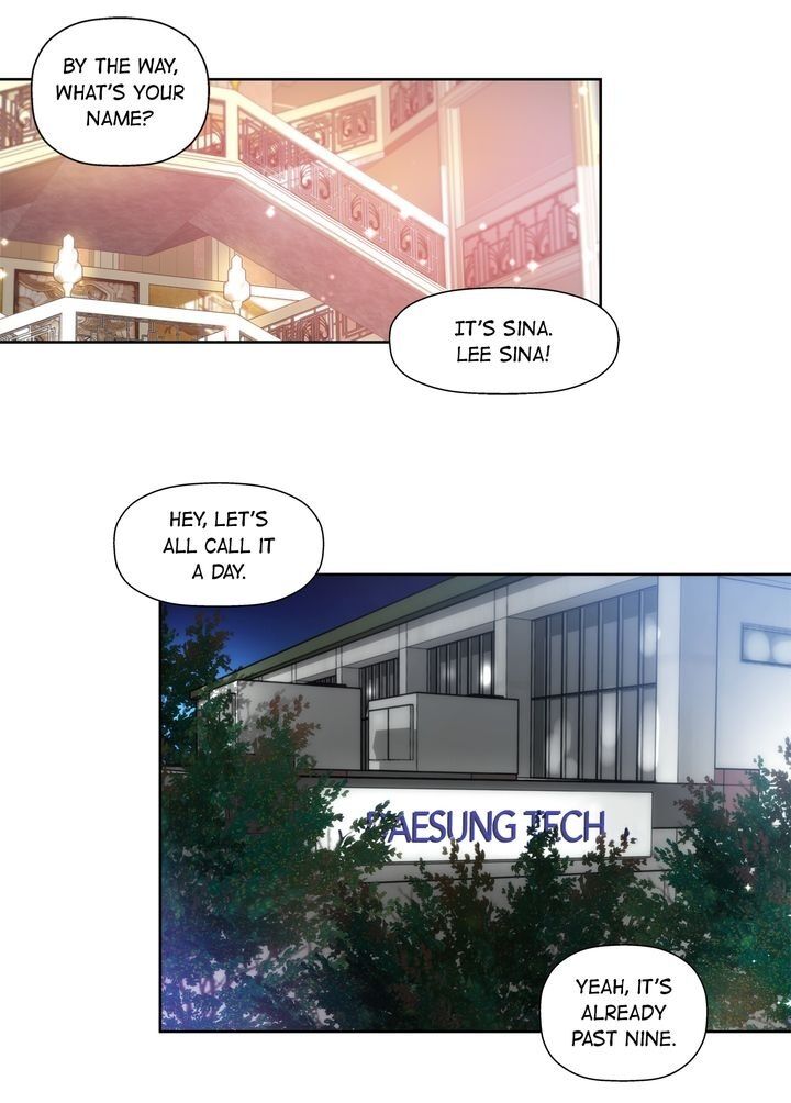 Cinderella’s Man Chapter 41 Page 4