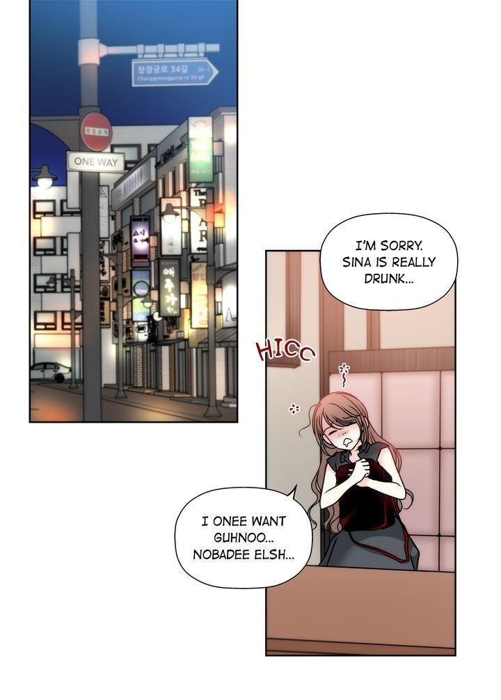 Cinderella’s Man Chapter 42 Page 20