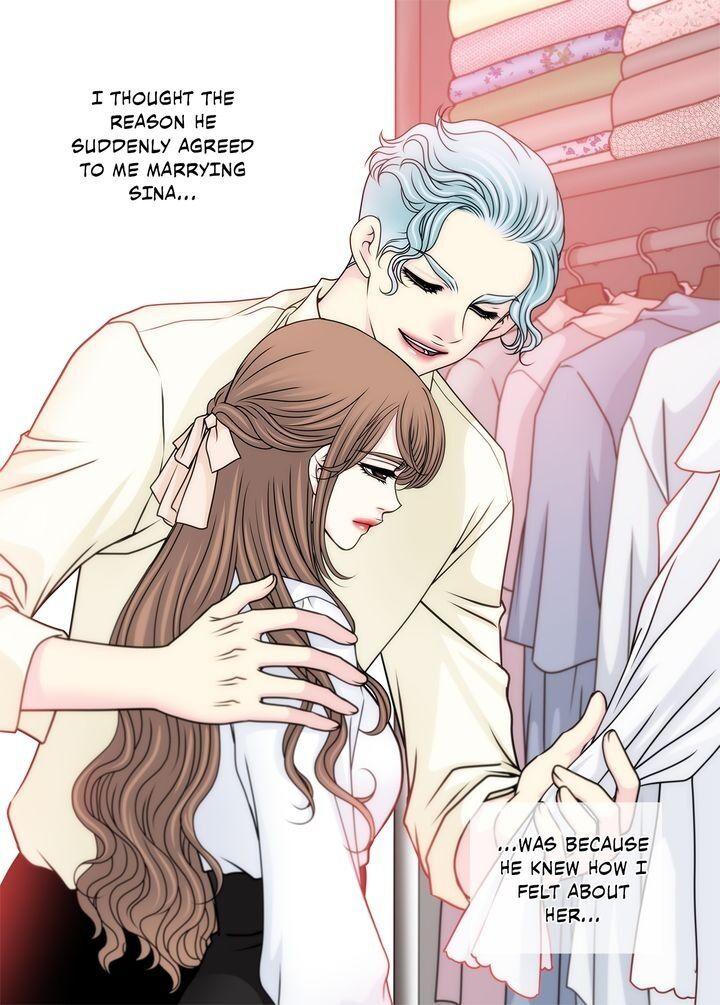Cinderella’s Man Chapter 47 Page 15