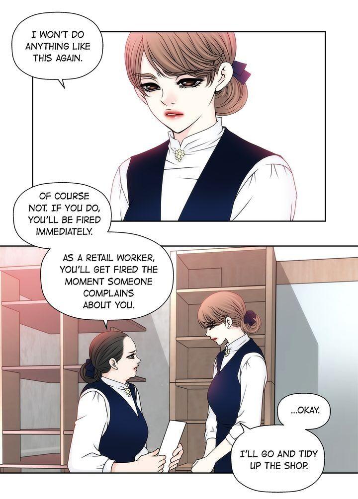 Cinderella’s Man Chapter 47 Page 25