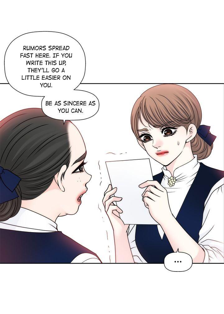 Cinderella’s Man Chapter 47 Page 27