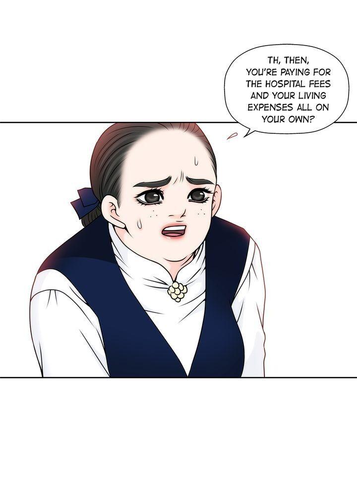 Cinderella’s Man Chapter 47 Page 31