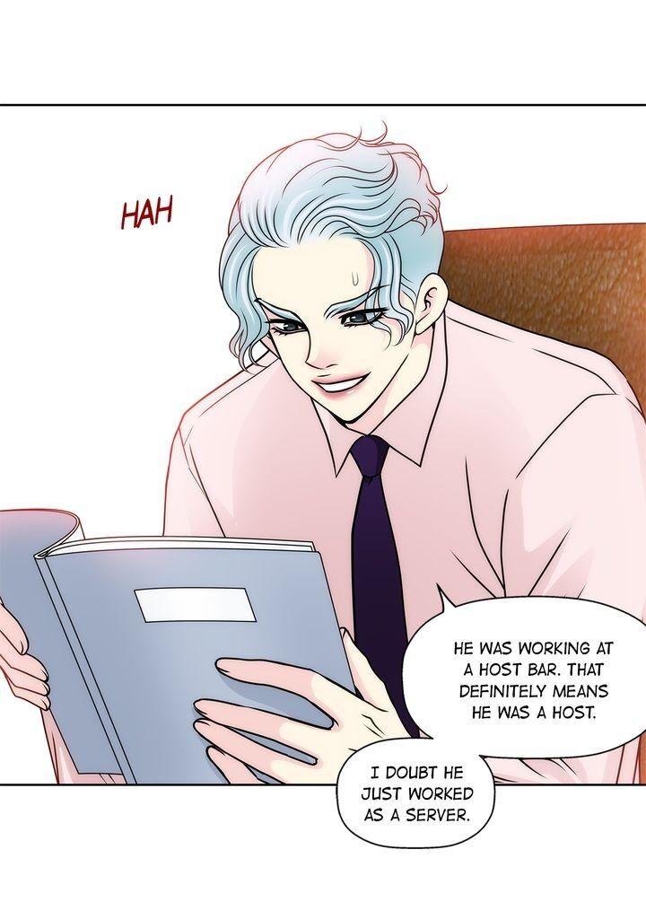 Cinderella’s Man Chapter 47 Page 44