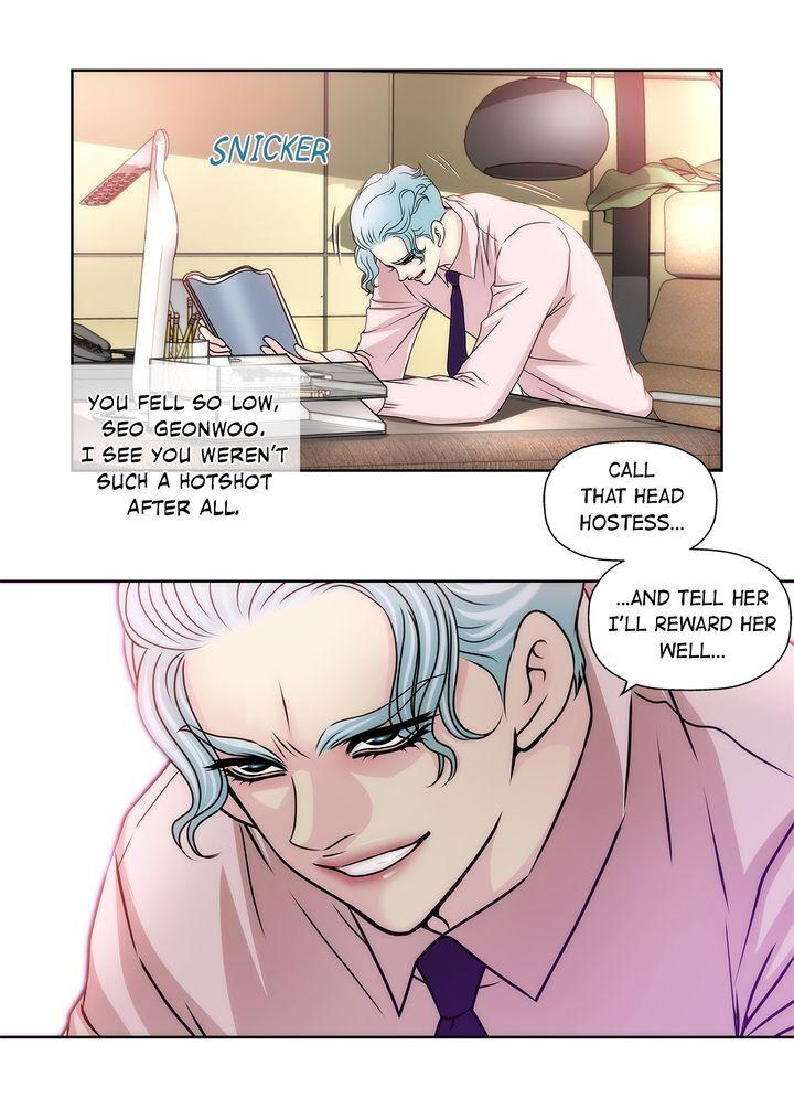 Cinderella’s Man Chapter 47 Page 45