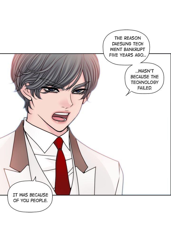 Cinderella’s Man Chapter 47 Page 5