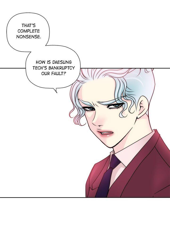 Cinderella’s Man Chapter 47 Page 8