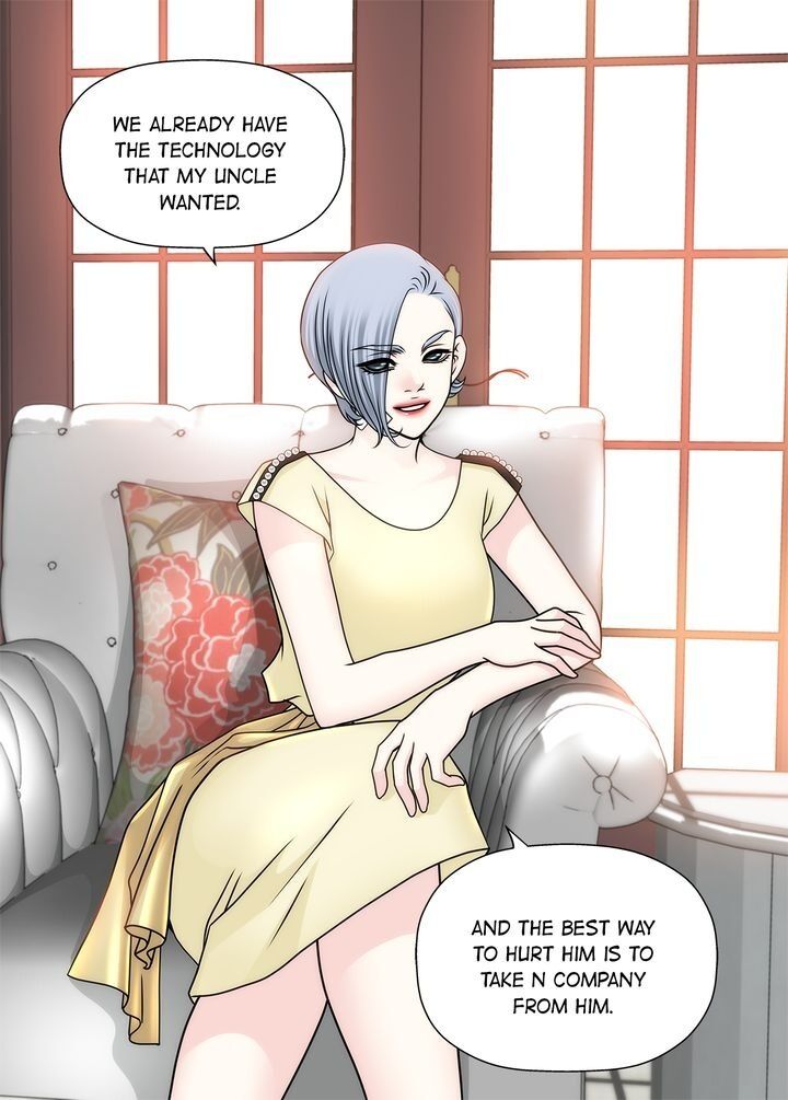 Cinderella’s Man Chapter 51 Page 16
