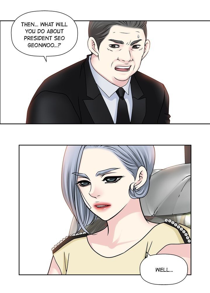 Cinderella’s Man Chapter 51 Page 17