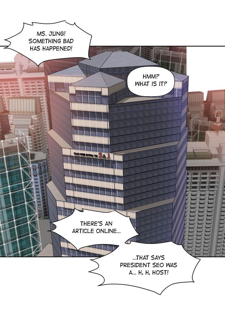 Cinderella’s Man Chapter 51 Page 43